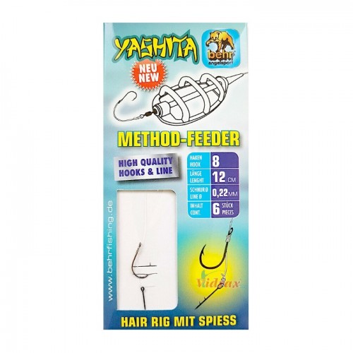Монтаж за фидер Method Feeder Hair Rig with spike 77661 - Behr